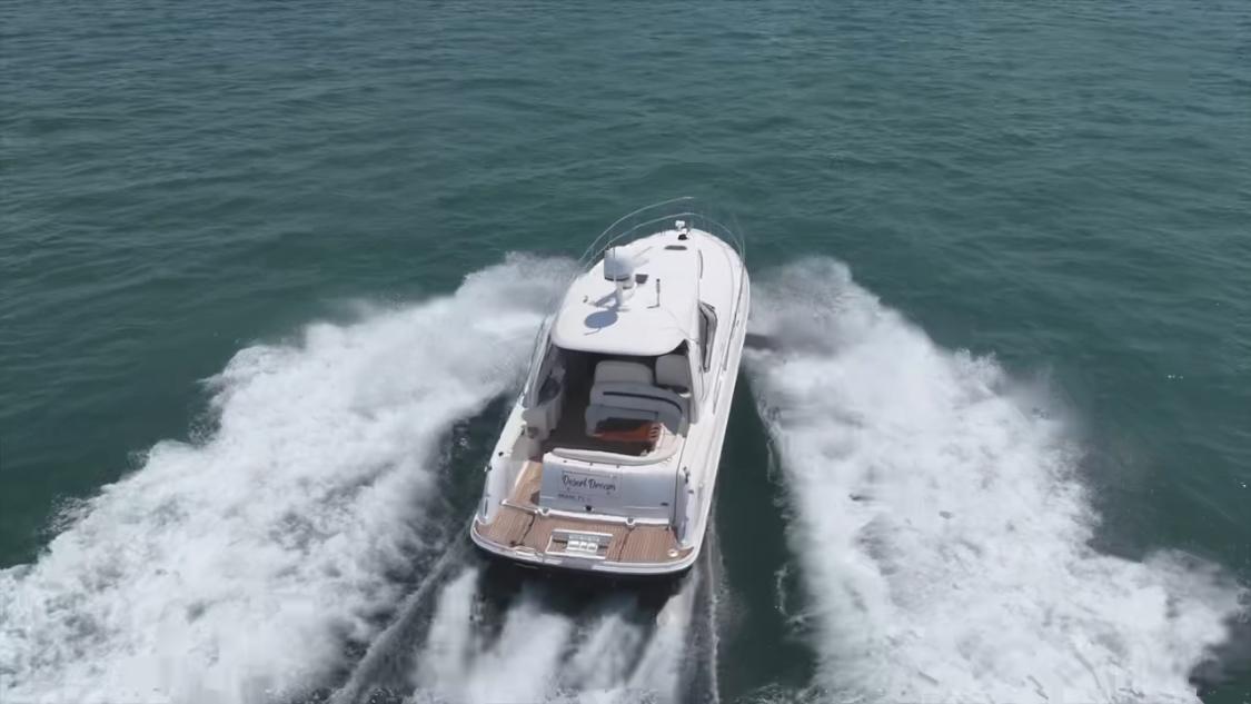 2007 Sea Ray 40 Sundancer — Twin Cummins Diesel, Miami